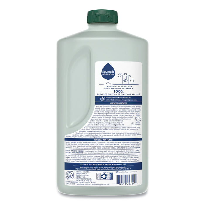 Natural Dishwashing Liquid, Free and Clear, 50 oz Bottle, 3/Carton