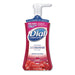 Antibacterial Foaming Hand Wash, Power Berries, 7.5 Oz Pump Bottle, 8/Carton | Bundle of 5 Cartons
