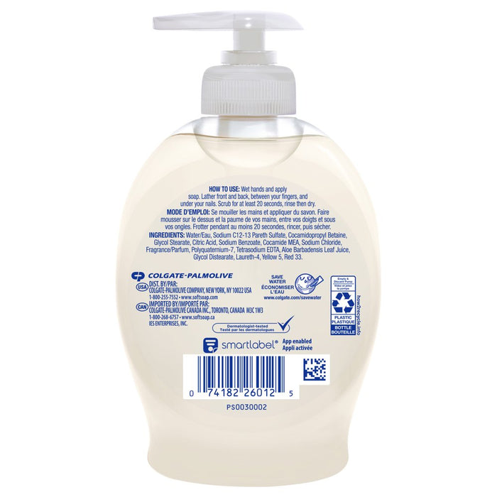 Softsoap Soothing Clean Liquid Hand Soap, Aloe Vera Scented Liquid Hand Soap, 7.5 Oz